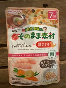 そのまま素材+鶏ささみ 80g