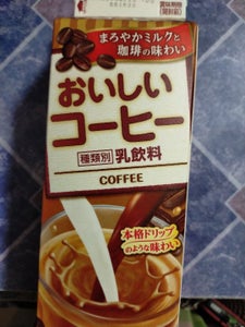 協同乳業 おいしいコーヒー 1L