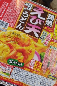 五木食品 鍋焼えび天うどん 220g