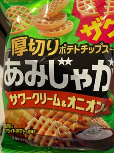 東ハト あみじゃがサワークリーム&オニオン味55g