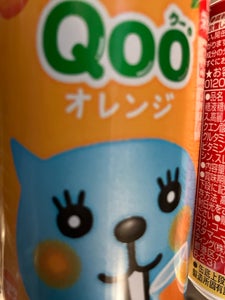 コカコーラ Qooわくわくオレンジ 缶 160g