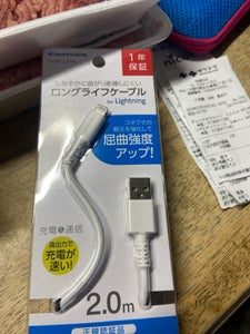 TH281L20W Lightningケーブル