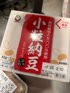 あづま食品 小粒納豆 120g