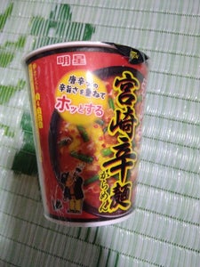 明星 チャルメラ 宮崎辛麺 67g