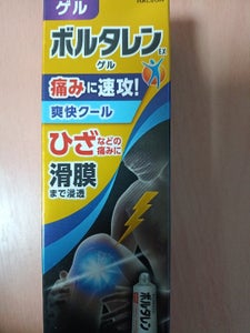 ボルタレンEXゲル 50g