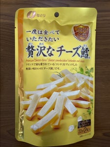 なとり 一度は食べていただきたい贅沢チーズ鱈64g