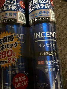 インセント 薬用育毛トニック Pクール 2本