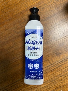 Magica除菌+ 本体 220ml