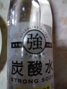 友桝飲料 強炭酸水 ペット 1L