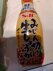 S&B お徳用みじん切り生しょうが 155g