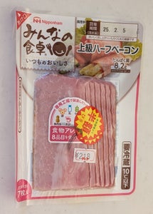 日本ハム みんなの食卓ベーコン 55g