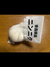 ワールド 青森産にんにく S