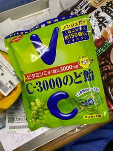 ノーベル VC-3000のど飴マスカット 90g