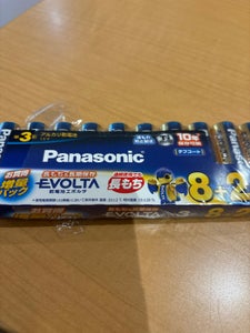 Panasonic エボルタ単3 8+2個