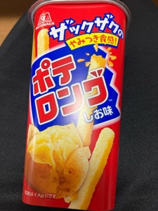 森永製菓 ポテロングしお味 45g