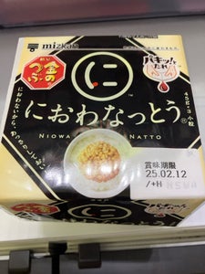 ミツカン 金のつぶ におわなっとう 45g×3