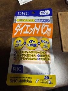 DHC 20日分ダイエットパワー 60粒