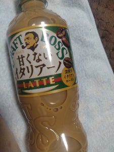 クラフトボス 甘くないイタリアーノ 500ml