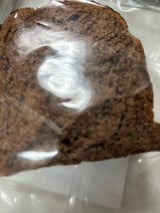 志津屋 チョコマーブルブレッド