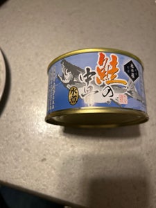 木の屋石巻 鮭の中骨水煮 缶 180g