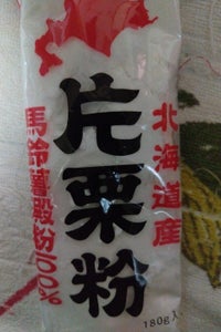 栃ぎ屋 片栗粉 100%北海道 180g