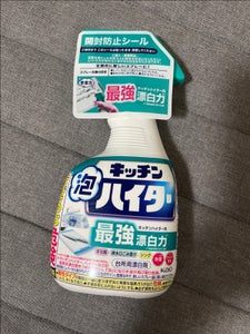 花王 キッチン泡ハイターハンディスプレー400ml