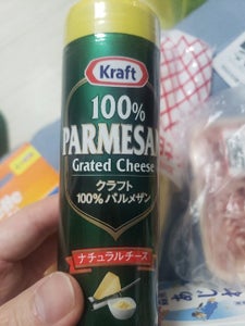 Kraft 100%パルメザンチーズ