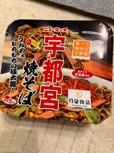 ニュータッチ 宇都宮焼そば 120g