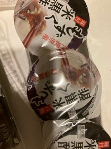 大久 味付もずく 黒酢 60g×3