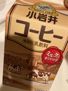 小岩井乳業 コーヒー 500ml