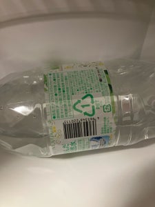 ビクトリー 天然水ピュアの森 2L