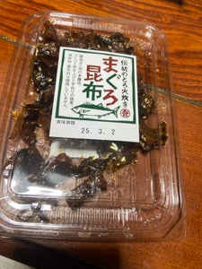 小林つくだ煮 まぐろ昆布 125g