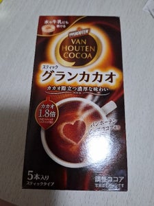 バンホーテン グランカカオ 5P 90g