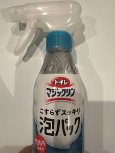 トイレマジックリン泡パックシトラス本体 300ml