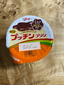 グリコ Bigプッチンプリン 165g