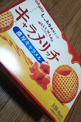 東ハト キャラメリッチ濃厚キャラメル 8個（東ハト）の口コミ