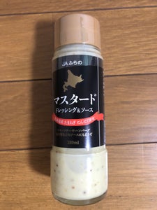 JAふらのマスタードドレッシング&ソース180ml