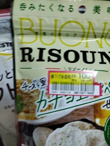 岩塚製菓 RISOUNO!カチョエペペ風 40g