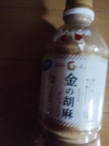 秦食品 シーザードレッシング 1kg