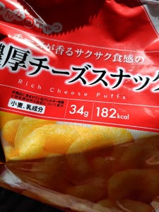 ニッポー みんなのおやつ濃厚チーズスナック 34g