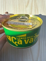 岩手県産 国産サバのレモンバジル味 缶 170g