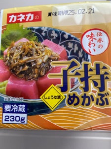 カネカ 子持めかぶ ビッグカップ 250g