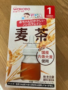 飲みたいぶんだけ 麦茶 8包