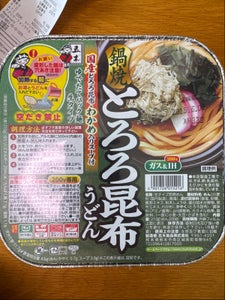 五木食品 鍋焼とろろ昆布うどん 210g