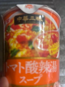 明星 中華三昧 榮林 トマト酸辣湯スープ 18g