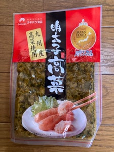 オギハラ 明太子高菜 80g