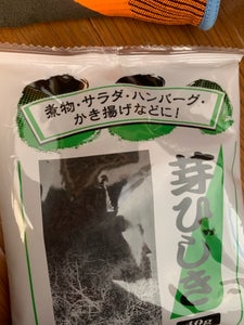 神戸 芽ひじき 40g