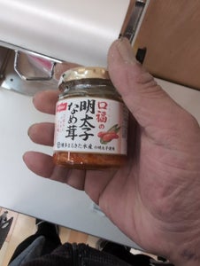 ニッスイ 口福の明太子なめ茸 90g