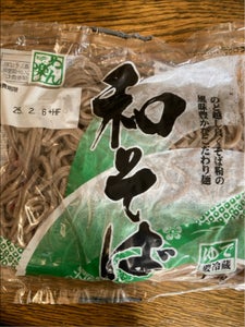 藤本食品 和そば 玉 130g