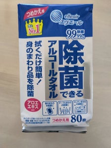 エリエール 除菌できるアルコールタオル替 80枚